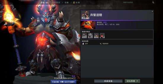 中国游戏如何成功吸引海外玩家